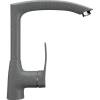 Смеситель для кухни Ulgran U-005-309 темно-серый