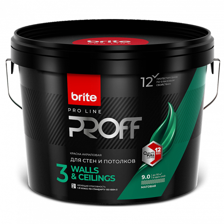 Краска для стен и потолков Brite Pro Line Proff Walls&Ceilings 3 матовая база А белая 9 л