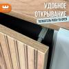 Тумба Mebelson Доминика 174979.3369 кашемир/дуб крафт золотой фото 5