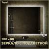 Зеркало Teymi Aina T20008С с подсветкой и часами, 100x80