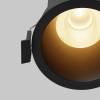 Встраиваемый светильник Technical Dip DL118-15W-2.7K-B фото 4
