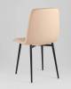 Стул Stool Group Одди AV 406N-204-08 капучино фото 6
