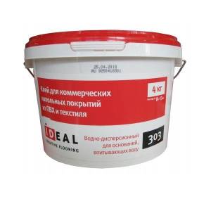 Клей для коммерческих напольных покрытий из ПВХ и текстиля Ideal 303 (4 кг)