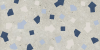 Керамогранит Ape ceramica Ama Ricetta Grigio Rect 60x120