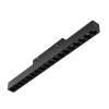 Трековый светодиодный светильник MyFar FlowPoint MT0211-18W3K-B