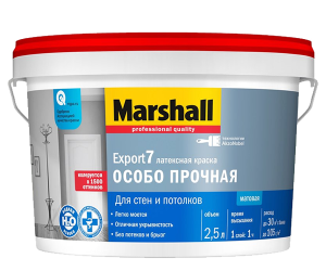 MARSHALL EXPORT 7 матовая краска для внутренних работ, моющаяся, Баз BC (2,5л) (распродажа)