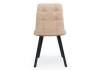 Стул Notta Чилли 631631 Бежевый/Черный фото 4