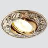 Встраиваемый светильник Ambrella light Classic 711 SB фото 2