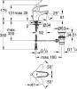 Смеситель для раковины Grohe Euroeco 23262000 фото 2