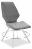 Стул Дик 243 00-00062082 серый B22