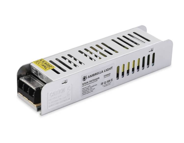 Блок питания для светодиодной ленты с EMC Ambrella light Illumination GS8681