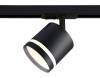 Трековый светодиодный светильник Ambrella light Track System GL5372 фото 2