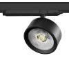Трековый светодиодный светильник Lightstar Alta Pro A5647DALI фото 2