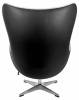 Кресло Bradex Home Egg Style Chair RF 0696 черный/белый/экокожа фото 4