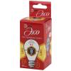 Лампа светодиодная ЭРА E27 8W 2700K матовая ECO LED P45-8W-827-E27 Б0030024 фото 2