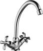 Смеситель для кухни Lemark Flora LM0104C