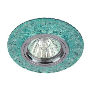 Встраиваемый светильник ЭРА LED DK LD4 BL/WH