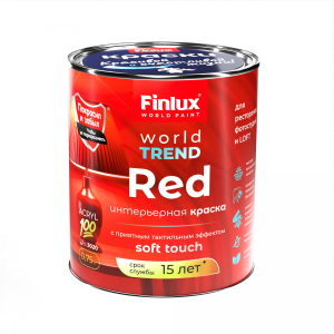 Интерьерная акриловая краска для стен Finlux СВ-25 WorldTrend полуматовая красная 0.75 л