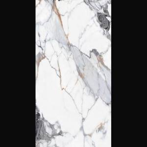 Керамогранит Рlanet Сeramics UKYF 6227 (без золота) 60x120