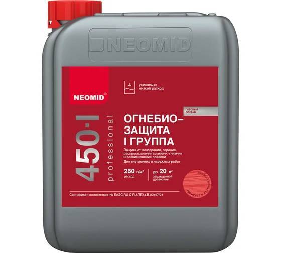 Огнебиозащита I группа до 7 лет, для внутренних и наружных работ Neomid 450-1 красный 5 кг