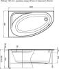 Акриловая ванна Aquanet Mia 140x80 L (с каркасом) фото 2