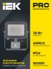 Прожектор светодиодный IEK СДО 07-30Д LPDO702-30-K03 фото 5
