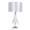 Настольная лампа Arte Lamp Naos A5043LT-1WH