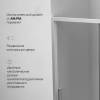 Душевая дверь в нишу AM.PM Gem Solo W90G-150-1-195MG 150 см фото 5