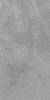Керамогранит Realistik Alexandria Gris Sugar Carving 60x120 фото 6