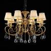 Подвесная люстра Osgona Ricerco 693082 фото 4