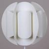 Подвесной светильник Reluce 00060-0.9-01 beige фото 3