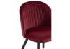 Стул Woodville Gabi 15087 wine red / black фото 5