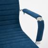 Кресло компьютерное Tetchair Urban TET_14436 фото 6