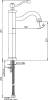 Смеситель для раковины Paini Duomo 88F3211LLSSR фото 3
