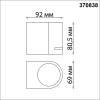 Уличный настенный светильник Novotech Street 370838 фото 6