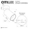 Накладной спот Citilux Axel CL512212 фото 8