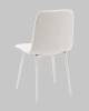 Стул Stool Group Одди AV 406N-201-KP3-02 белый, белые ножки, экокожа фото 7