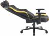 Кресло игровое Everprof Rapid EP Rapid PU Black Yellow Желтый/Черный фото 7