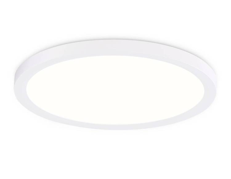Светодиодный светильник Ambrella light Orbital FZ1905