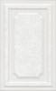 Керамическая плитка Kerama Marazzi Ауленсия 6389 серый панель 25x40