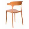 Стул Bradex Home Forma RF 0856 терракотовый фото 2