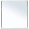 Зеркало Allen Brau Reality 70 1.32017.02 с LED подсветкой, серебро брашированное, 750x700x140
