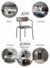 Набор из 2 стульев Bradex Home Ant FR 0548P латте фото 6