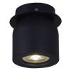 Спот Reluce 84063-9.0-001AY COB8W BK фото 2