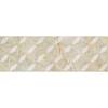 Декор Laparet Сиера 19-03-11-2579 Светло-Бежевый 25x75