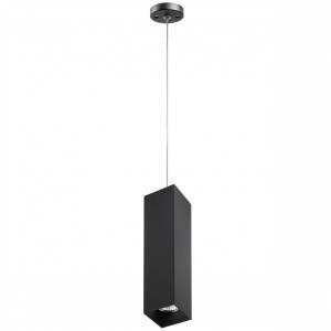 Подвесной светильник Lightstar Rullo RP6397