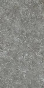 Керамогранит Kerama Marazzi Риальто Нобиле SG593302R серый темный лаппатированный обрезной 119.5x238.5