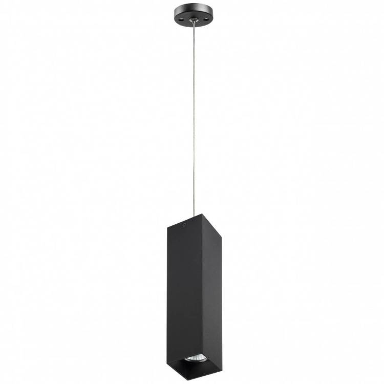 Подвесной светильник Lightstar Rullo RP6397