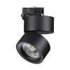 Трековый светодиодный светильник Novotech Port Groda 358787 фото 3