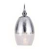Подвесной светильник Ambrella light Traditional TR3622 фото 2